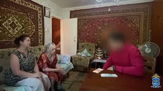 Астраханская полиция задержала двух участников мошеннической схемы «Ваш родственник попал в ДТП»