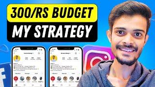 INSTANTLY Boost Your Instagram Followers with this ONE Facebook Ads Trick | Grow Instagram Fast