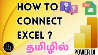 How to Connect Excel Data Source to Power BI | Tamil Tutorial