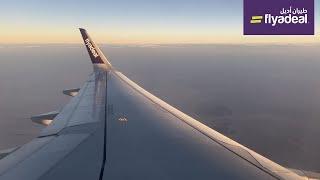 Flyadeal A320 | Riyadh to Madinah | طيران أديل من الرياض إلى المدينة