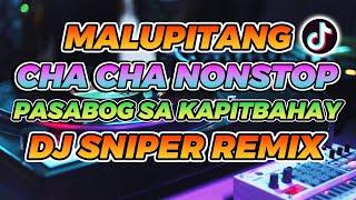 NEW BAGONG DISCO CHA CHA REMIX TUGTUGAN MALUPIT |DJSNIPER