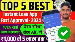 Top 5 New Instant Loan app in india 2024 | Top 5 Loan App | Best Loan App | Loan App Fast Approval