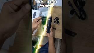 Xiaomi ENCHEN Boost Hair Trimmer bd#viral video#trimmer#xiaomi