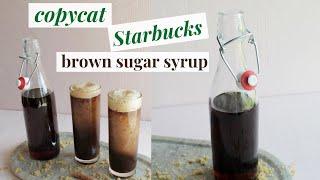 Starbucks Brown Sugar Syrup (Copycat Recipe) - Homebody Eats