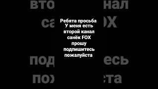 14 мая 2023 г.