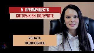 Регистрация фирм в Литве. Услуги Ismira Group.
