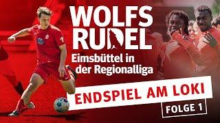 ETV-Doku "Wolfsrudel - Eimsbüttel in der Regionalliga" I Folge 1