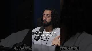 Как понять что у каждого есть свой джин?#reels #бизнес #деньги