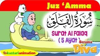 QS. AL FALAQ | Mengaji Juz Amma bersama Diva | Kastari Animation Official