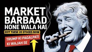 20 MIDCAP stocks होगे Unlisted | वरना रोना पड़ेगाNifty Below 19800 | Biggest Stock Market ALERT