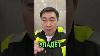 Залетай на  Tanirbergen.com