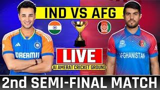 Live India vs Afghanistan Emerging Asia Cup 2nd Semi-Final | Today Live Cricket Match Ind vs Afg