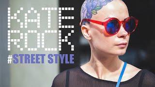 #STREET STYLE/ KATE ROCK Saint-Petersburg