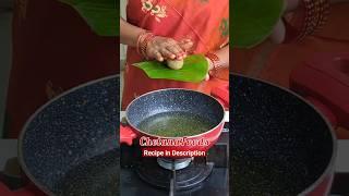 దీపావళి స్పెషల్ బెల్లం అరిసెలు Bellam Ariselu, Adhirasam, Athirasam | Diwali Special Sweets #mithai