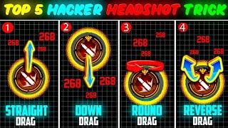 5 New Aimlock Auto Headshot Trick 2024 Sensitivity | 2gb, 4gb, 6gb Ram Headshot Sensitivity Setting