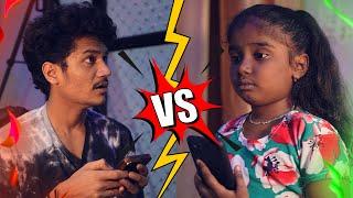 Every Brother and Sister | SURAJ DRAMAJUNIOR