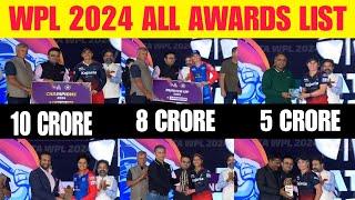 WPL 2024 Final All Award List | WPL 2024 Final Award Ceremony | Tata WPL 2024 Final Prize Money