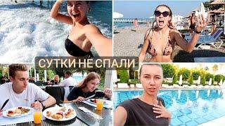 ОБЗОР ОТЕЛЯ || ЧТО МЫ ЕДИМ || ПЛЯЖ || РУМ-ТУР || ТУРЦИЯ || ОТЕЛЬ Q PREMIUM RESORT