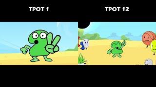 TPOT 1 and 12 but it syncs at "Twooooooooo!"