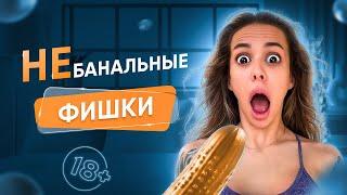 5 секретов минета, от которых ему снесет крышу