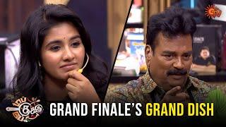 Vijayan Master & Manisha's Finale Dish| Top Cooku Dupe Cooku | Grand Finale | Venkatesh Bhat |Sun TV