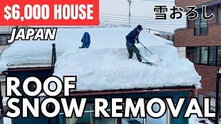 Snow country Japan: traditional snow removal