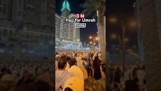 Rabbana Atina fidduniya/dua #duaa #islamicholiday #makkah #youtubeshorts #quran #islam #palestine
