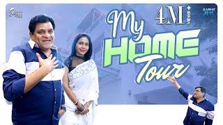 Ali Home Tour || Zubeda Ali || Actor Ali