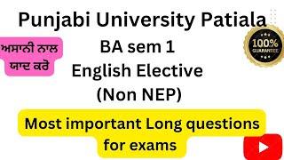 #PUP#BA sem 1 English literature Most Important questions for exams#Meetstudyhubenglitmostimportant