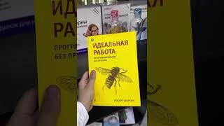 ТОП книги от Роберта Мартина для программистов