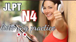 [#15]JLPTN4 listening practice test with Answers #Urvashi Verma#jlptn4 #jlptn4listeningTest#nattest