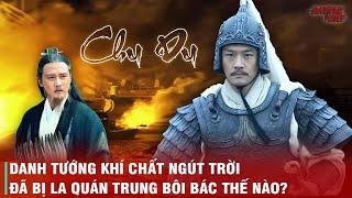 NỖI OAN NGÀN NĂM CỦA CHU DU - BỊ BÔI NHỌ THÀNH KẺ ÍCH KỶ, NHỎ NHEN, ĐỐ KỴ