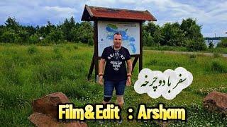 Mit dem Fahrrad nach Bransbdra fahren Film&Edit  Arsham