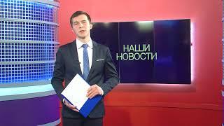 Депутат ЗС Андрей Силаев проведет приём жителей в ЖК «Любимов»