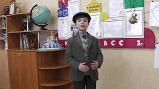 Ульяхов Никита - «Необычайное приключение, бывшее с Владимиром Маяковским летом на даче»