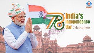 India's 78th  Independence Day Celebrations – PM’s address to the Nation - LIVE from the Red Fort