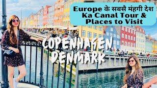 Copenhagen Denmark|Europe Travel Hindi Vlog|Summer Travel 2021