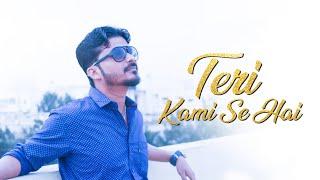 Teri Kami Se Hai | Official Lyrical Music Video | Prabir Jana