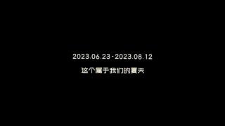 2023 LUHAN CHINA TOUR「πDAY」• Beijing• Guangzhou• Chongqing• Shanghai • Wuhan