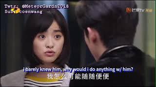 [ENGSUB] Dao Ming Si confessed to ShanCai (Meteor Garden 2018)