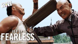 Tower Fight | Jet Li's Fearless (2006) | Screen Bites