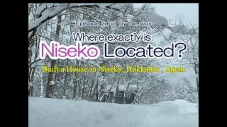 Where is Niseko？ Best powder snow of the World, Grand Hirafu-Niseko United, Hokkaido, Japan