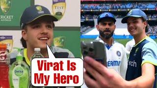 Konstas Statement On Virat Kohli ll Konstas Press Conference ll Virat Vs Konstas