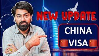 China Visa for Pakistan Latest Update 2024 | China Visa Requirements | What Documents Required