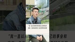 近两年明星纷纷选择移民，这是为什么呢？ #移民