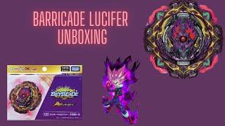 The Last Burst Release: Barricade Lucifer Illegal Bearing Mobius-10 Unboxing | Beyblade Burst BU