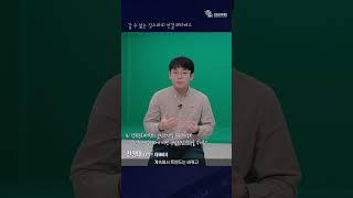 강원문화재단의 콘텐츠 개발 지원 사업이 도움 되었던 순간