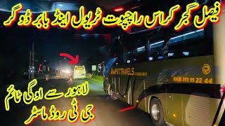 Faisal Gujjar Overtake Rajpoot Travel & Babar Dogar Daewoo||Lahore Sy Oghi Time GT Road Service