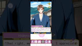 SLBP Event Stories - [ Mitsuhide ] Summer of the Samurai (Part 2)