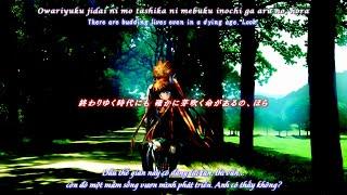 【VietSub/EngSub】 Yami no kanata e (闇の彼方へ) ~ Mizutani Runa/水谷瑠奈 『Rewrite ED Full』